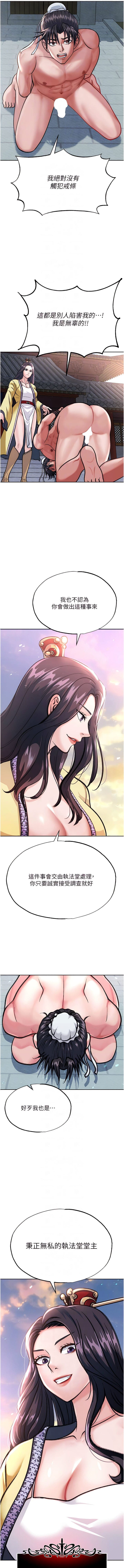 post?.name || ""
                }-36