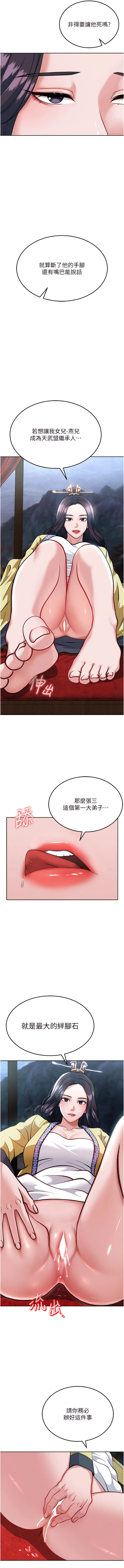 post?.name || ""
                }-45