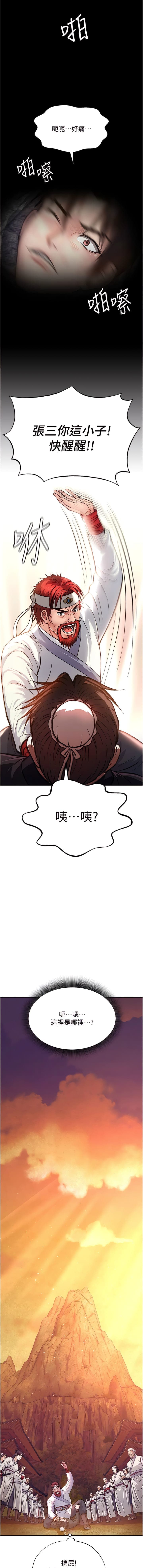 post?.name || ""
                }-5