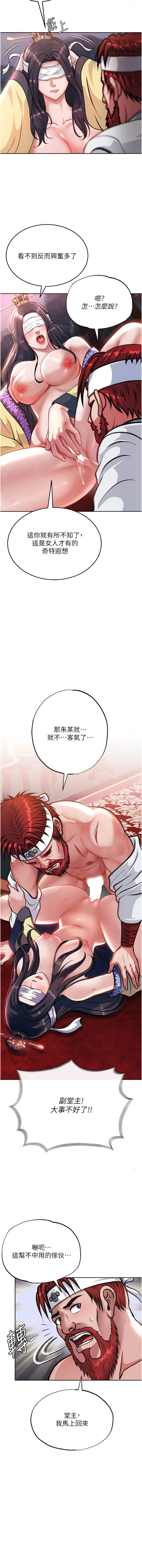 post?.name || ""
                }-63