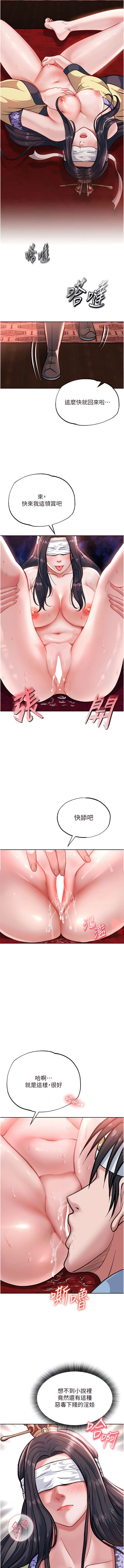 post?.name || ""
                }-66