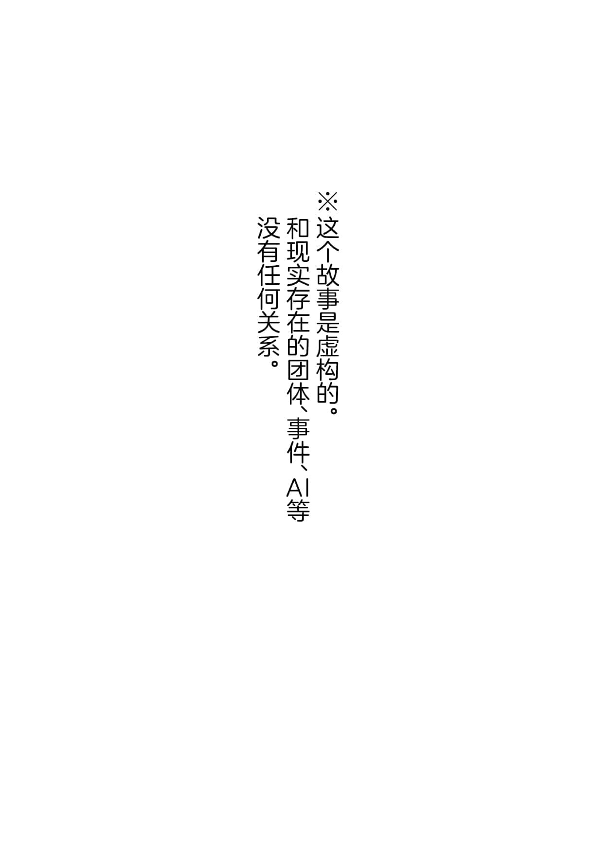 post?.name || ""
                }-1