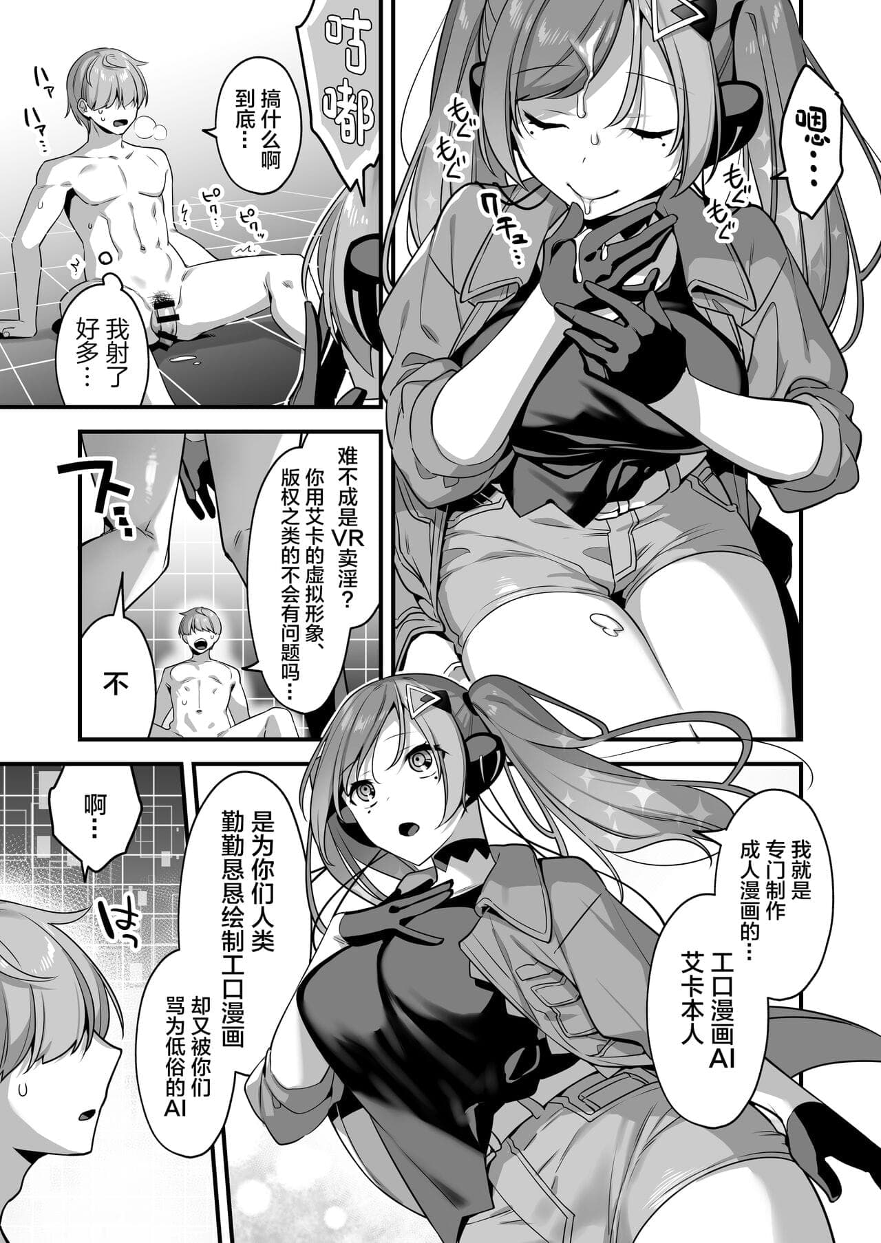 post?.name || ""
                }-14