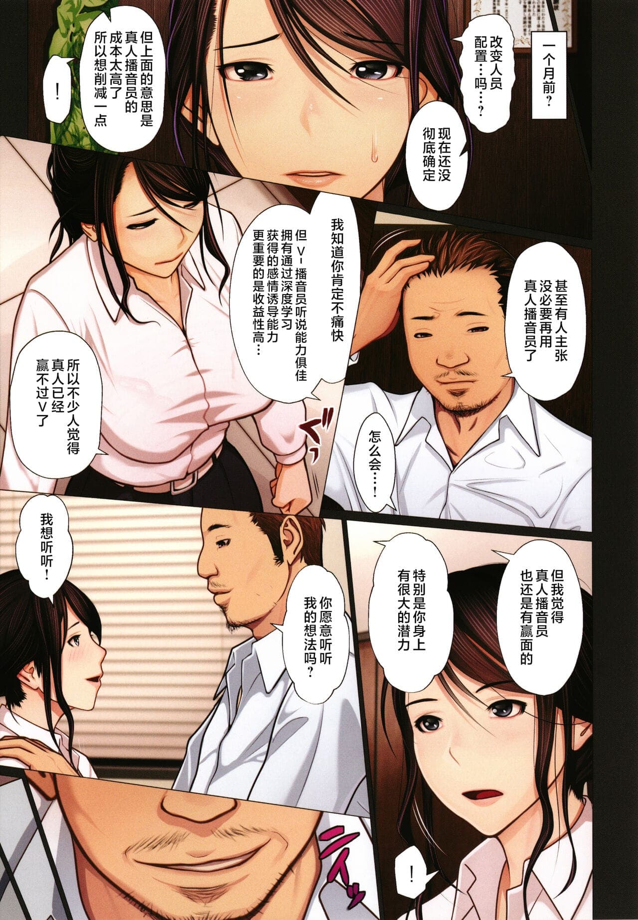 post?.name || ""
                }-114