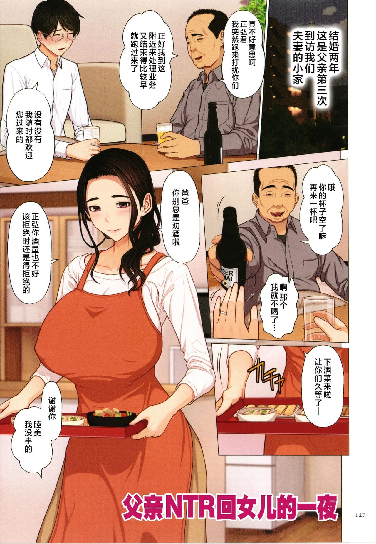 post?.name || ""
                }-128