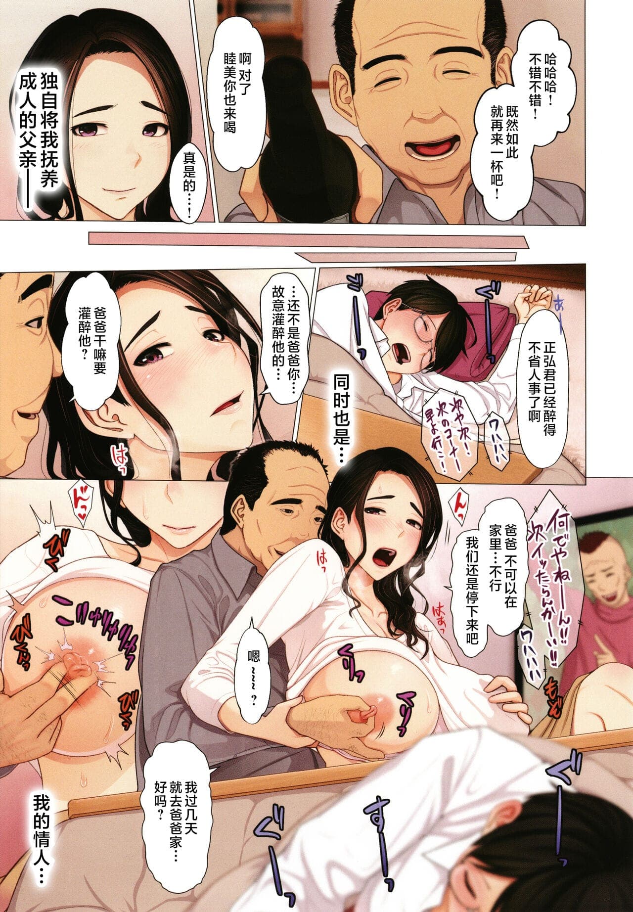 post?.name || ""
                }-130