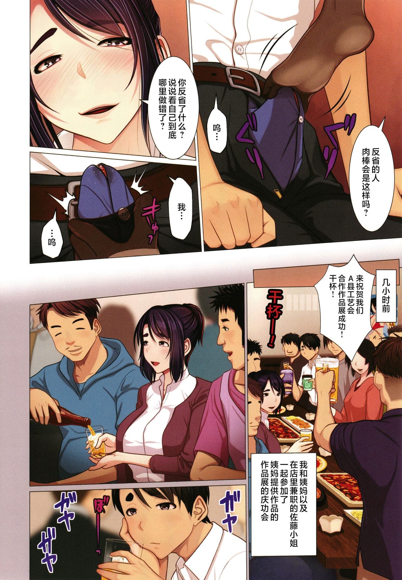 post?.name || ""
                }-173