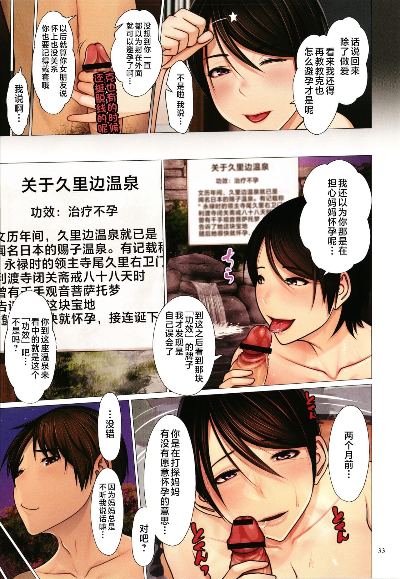 post?.name || ""
                }-34