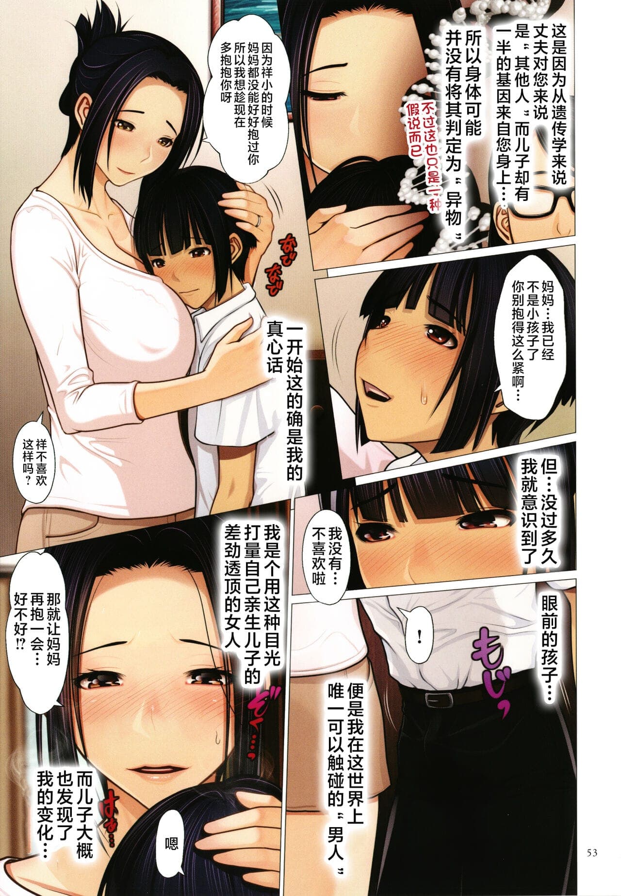 post?.name || ""
                }-54