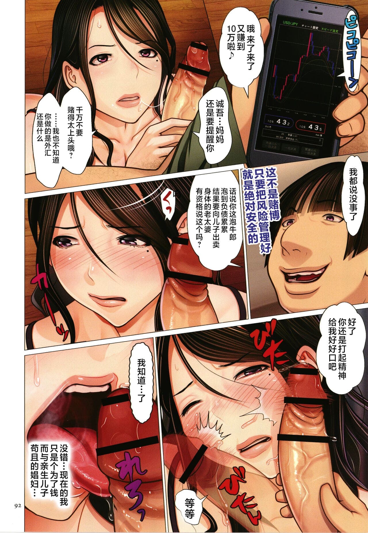 post?.name || ""
                }-93