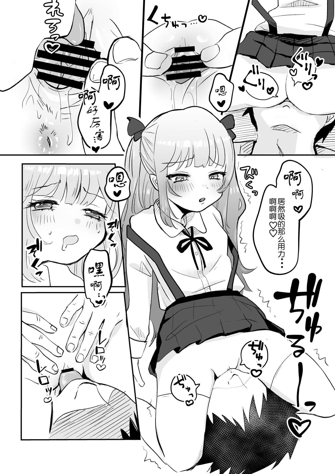 post?.name || ""
                }-11