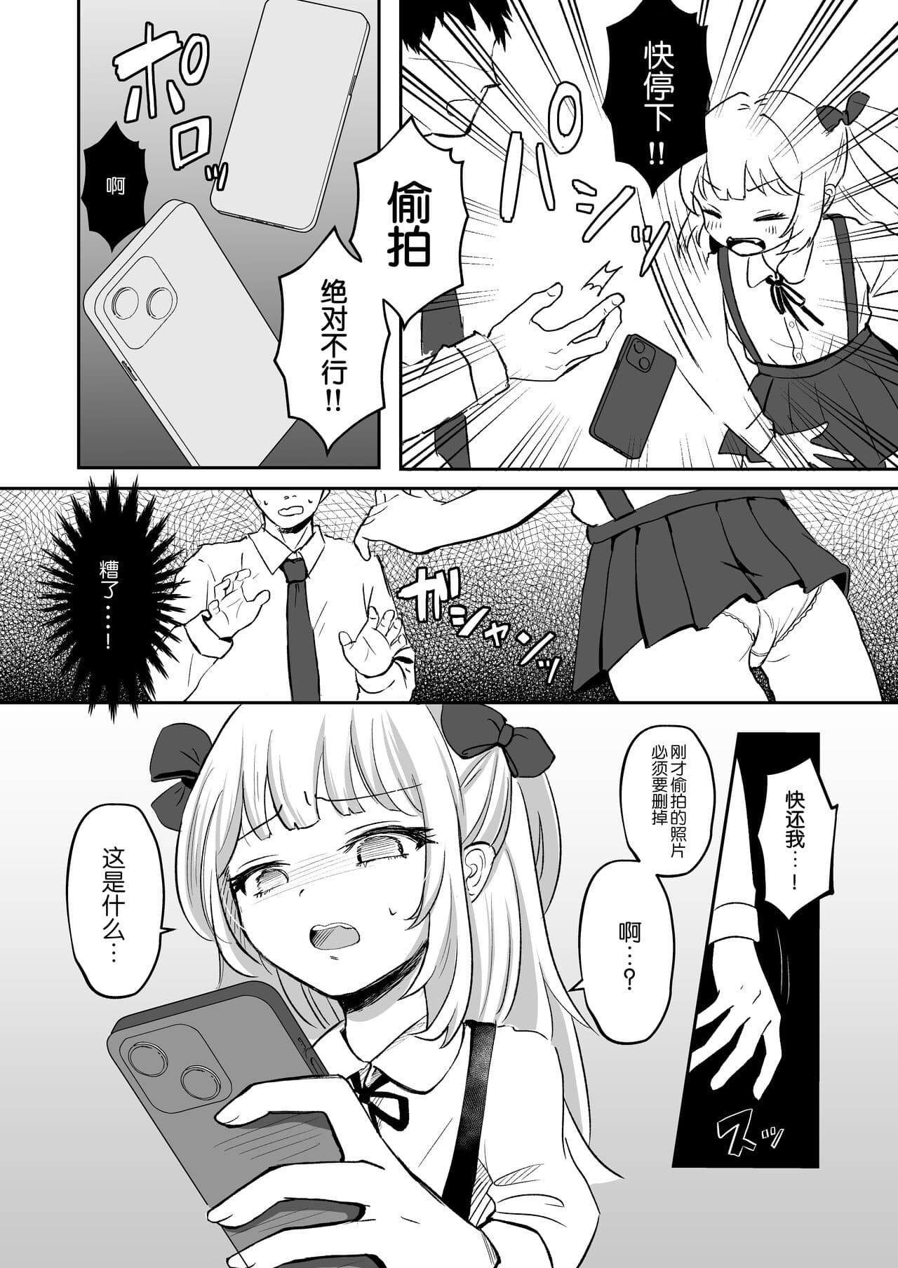 post?.name || ""
                }-5