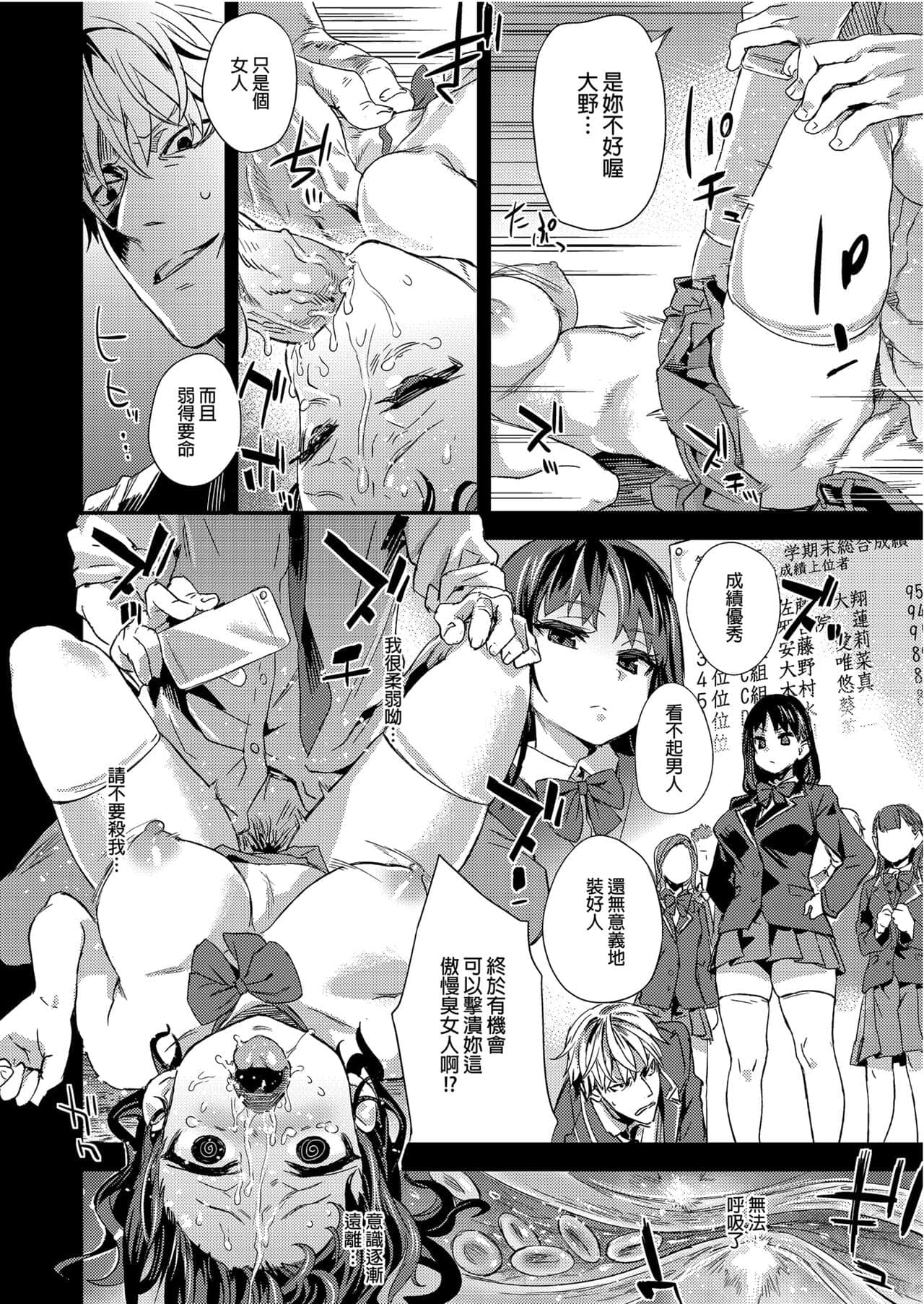 post?.name || ""
                }-13