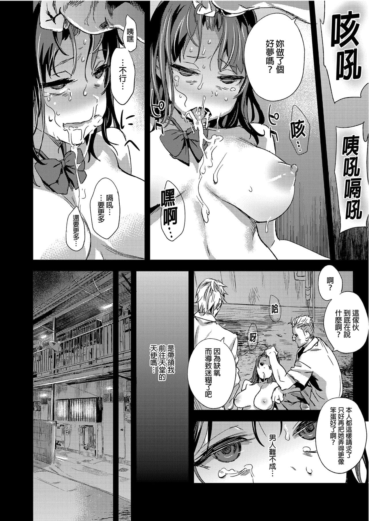 post?.name || ""
                }-17