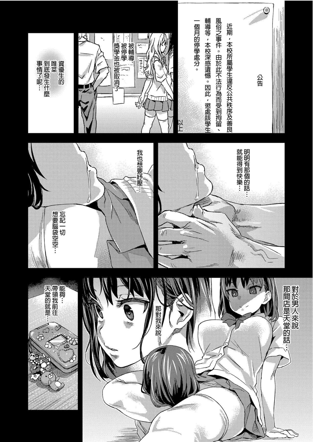 post?.name || ""
                }-21