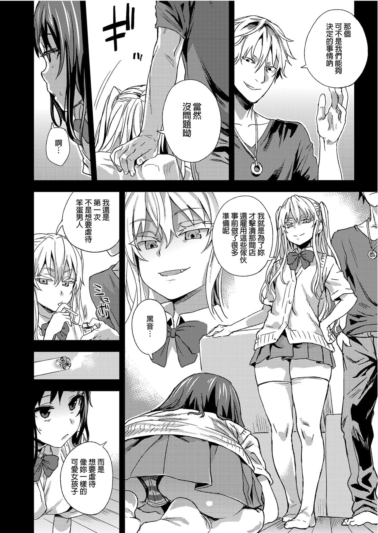 post?.name || ""
                }-23