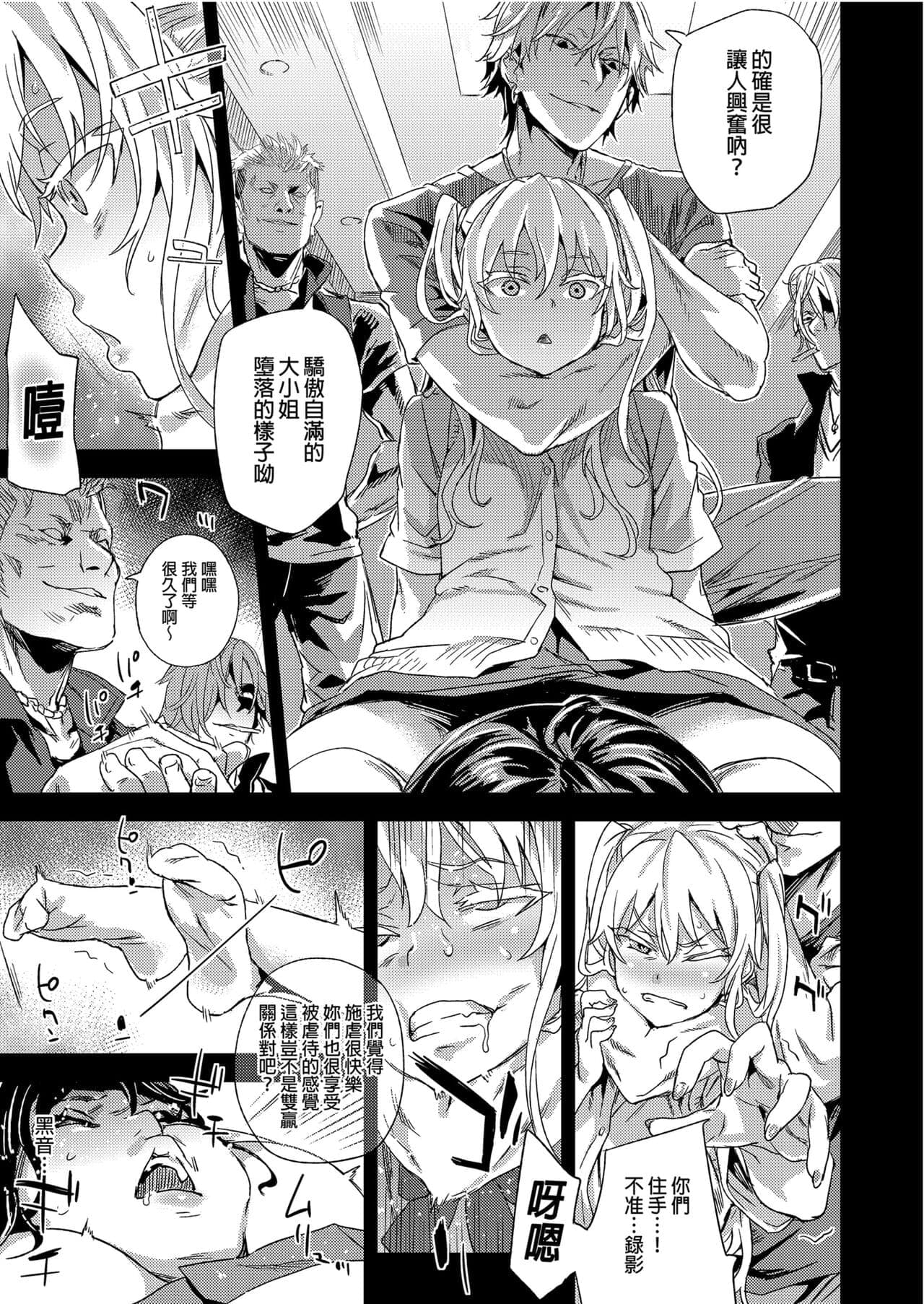 post?.name || ""
                }-28