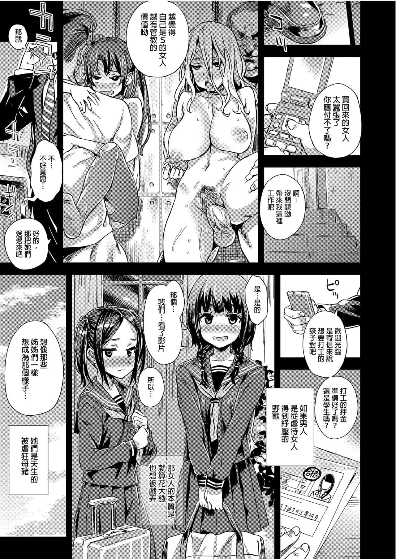 post?.name || ""
                }-40