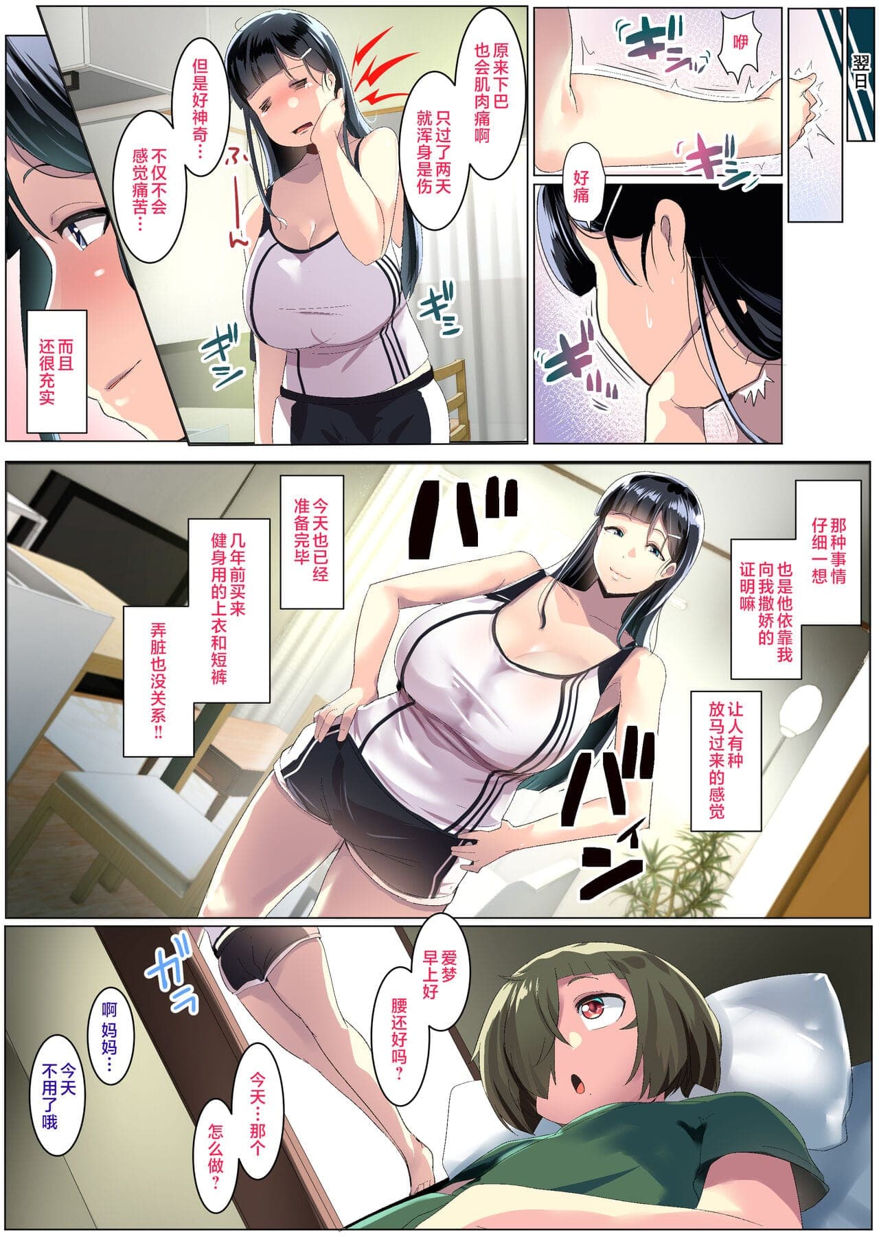 post?.name || ""
                }-24