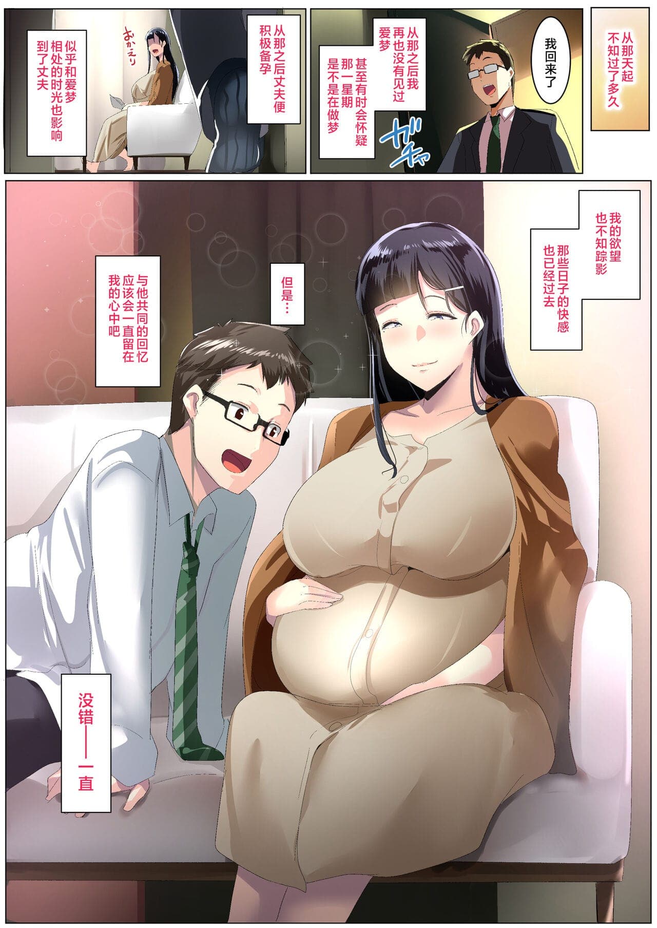 post?.name || ""
                }-73
