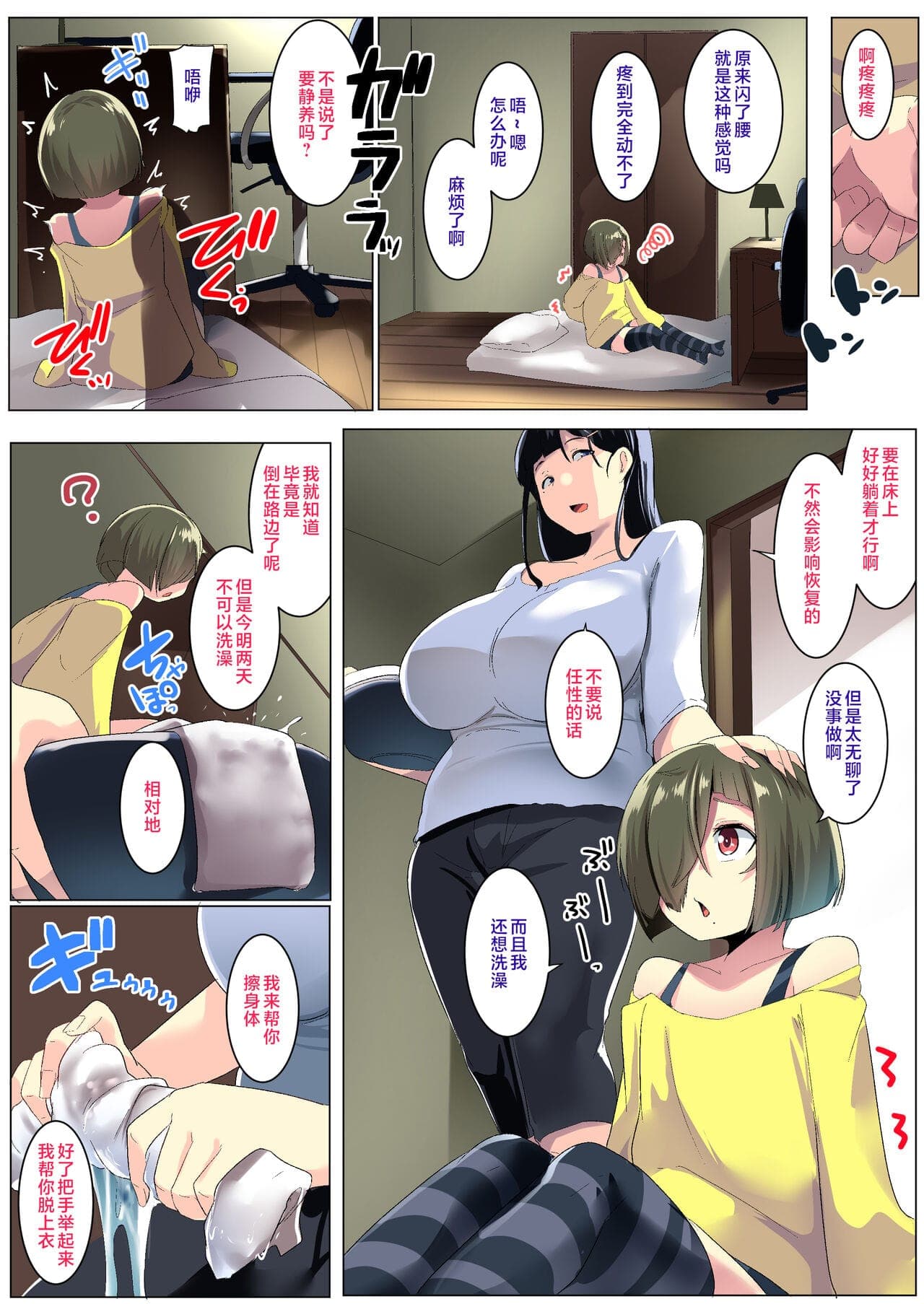 post?.name || ""
                }-9