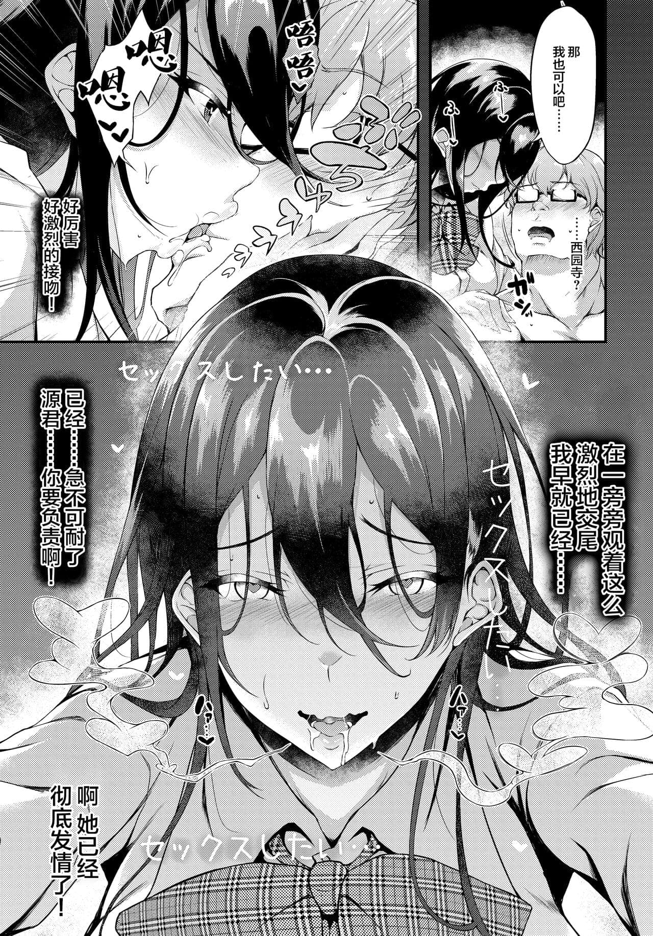 post?.name || ""
                }-16