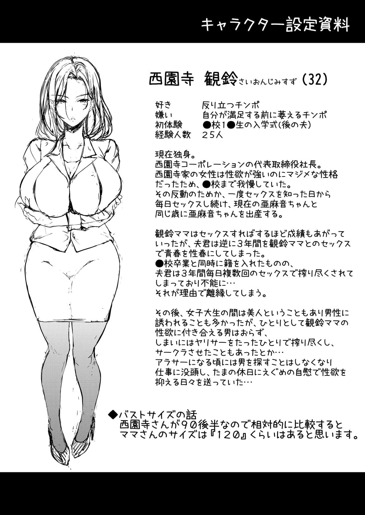 post?.name || ""
                }-27