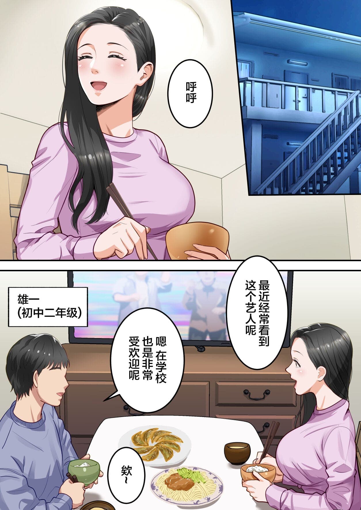 post?.name || ""
                }-1