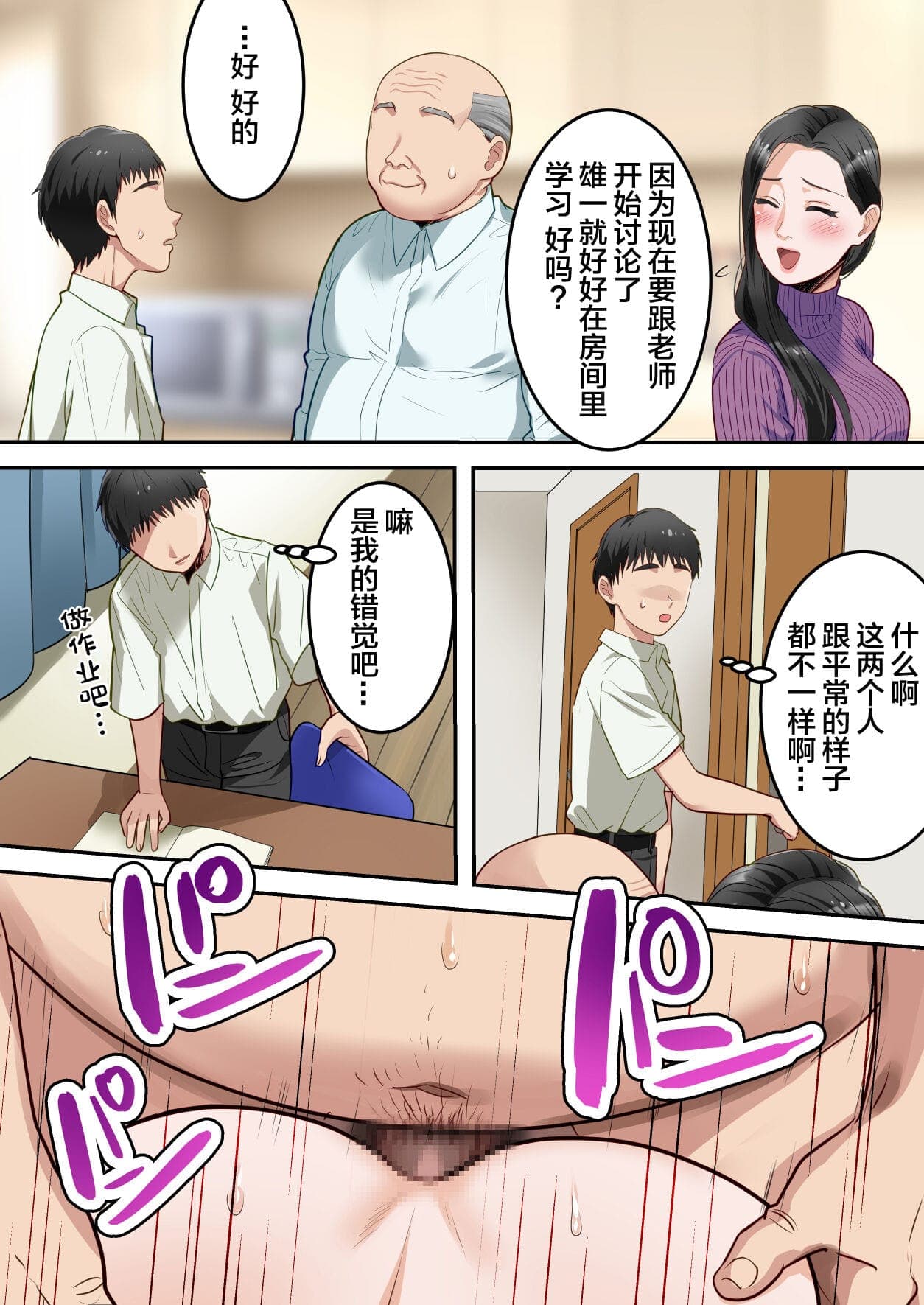 post?.name || ""
                }-45