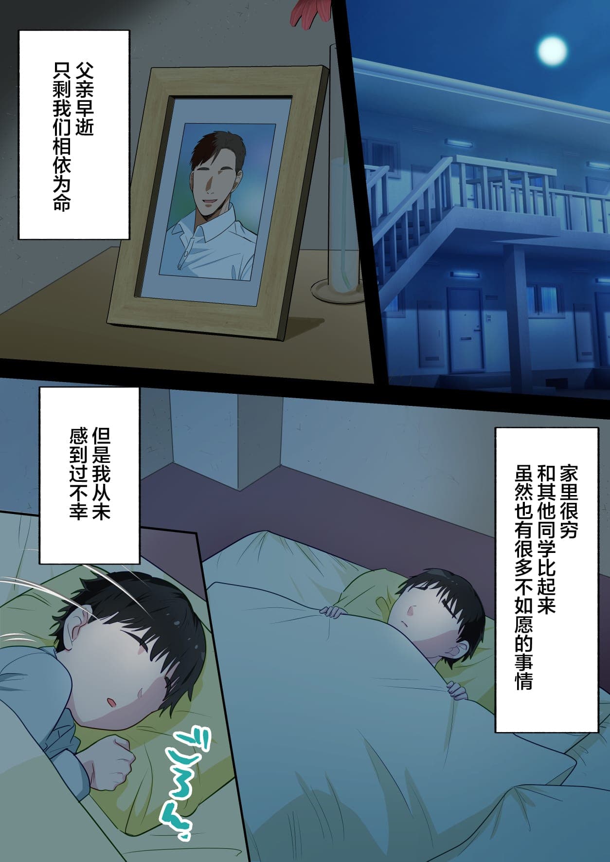 post?.name || ""
                }-5
