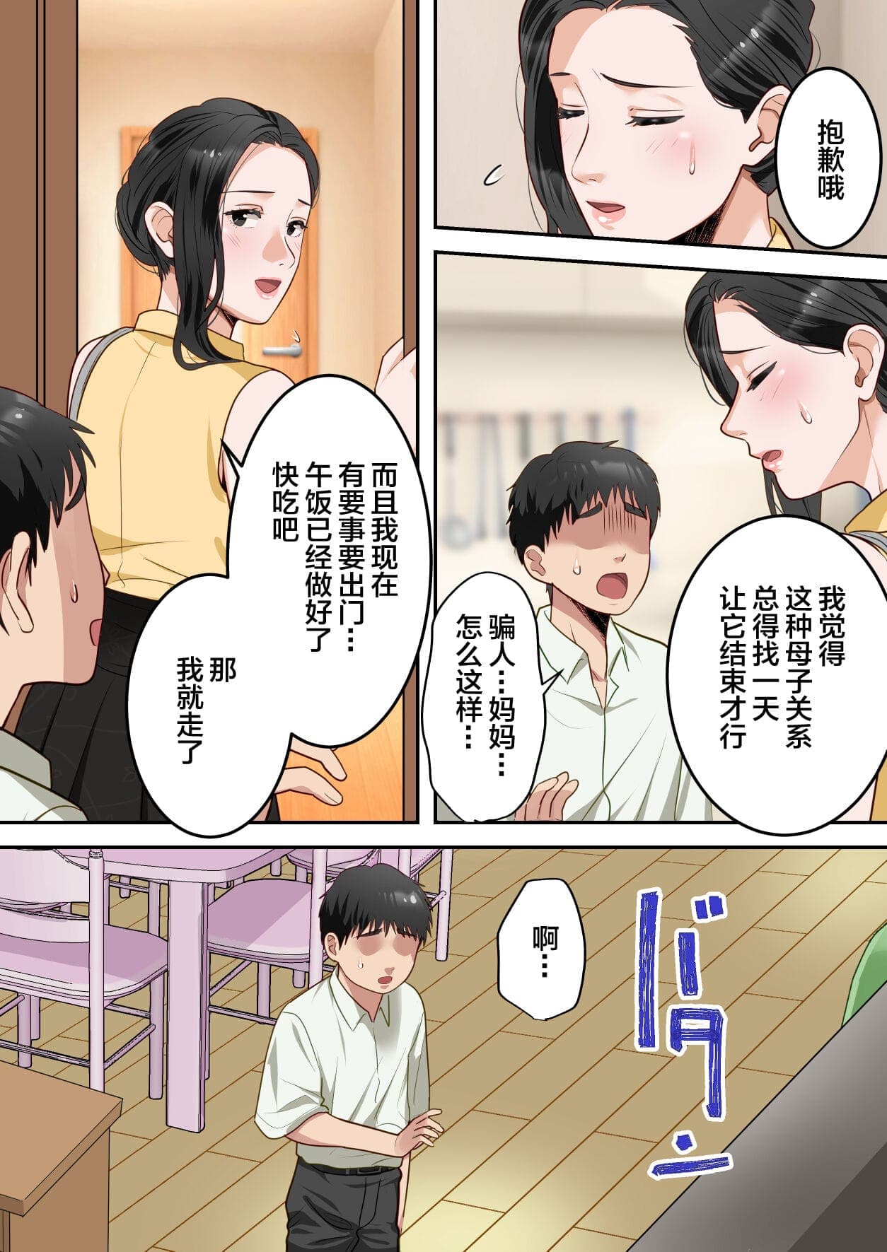 post?.name || ""
                }-56
