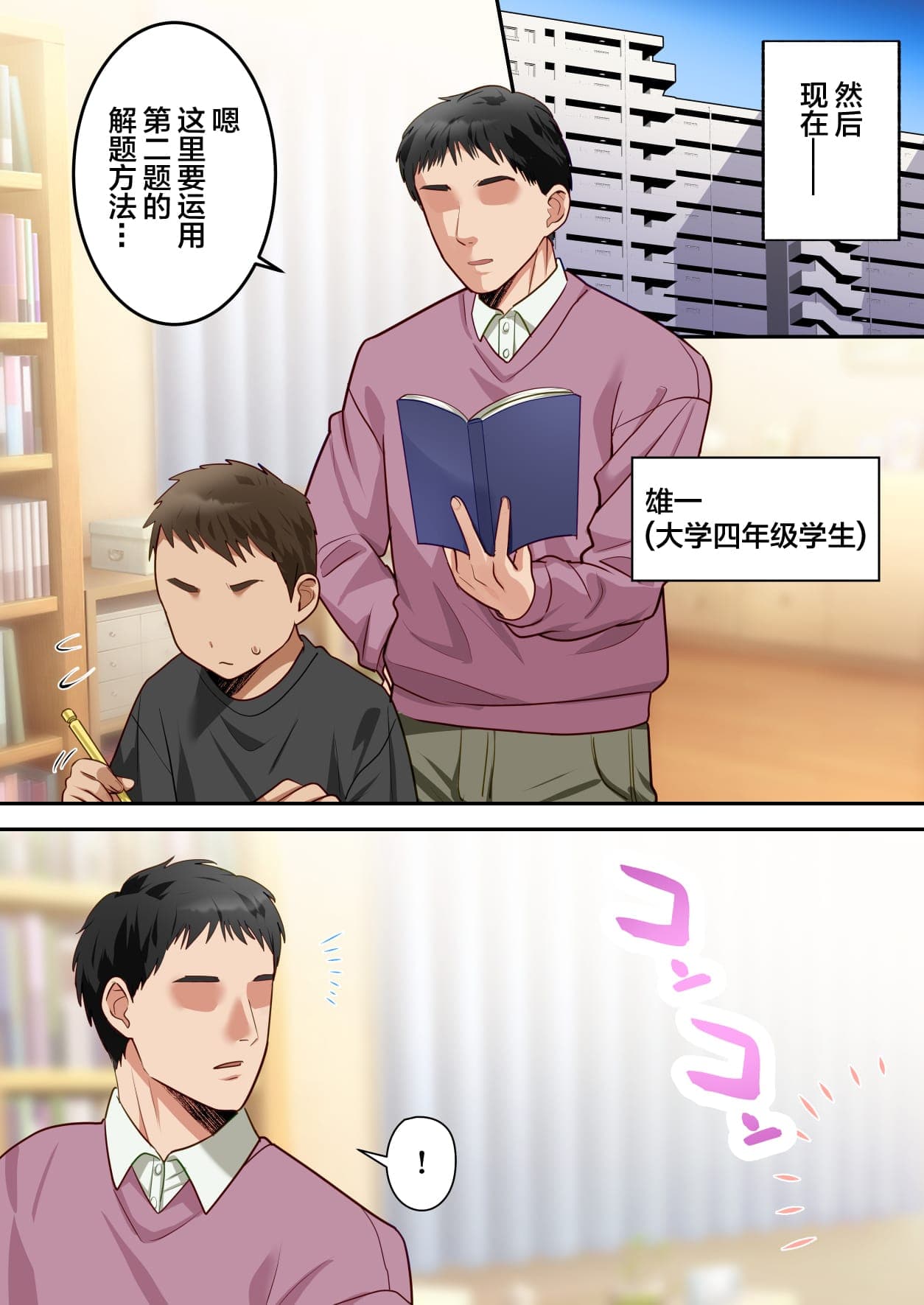 post?.name || ""
                }-72