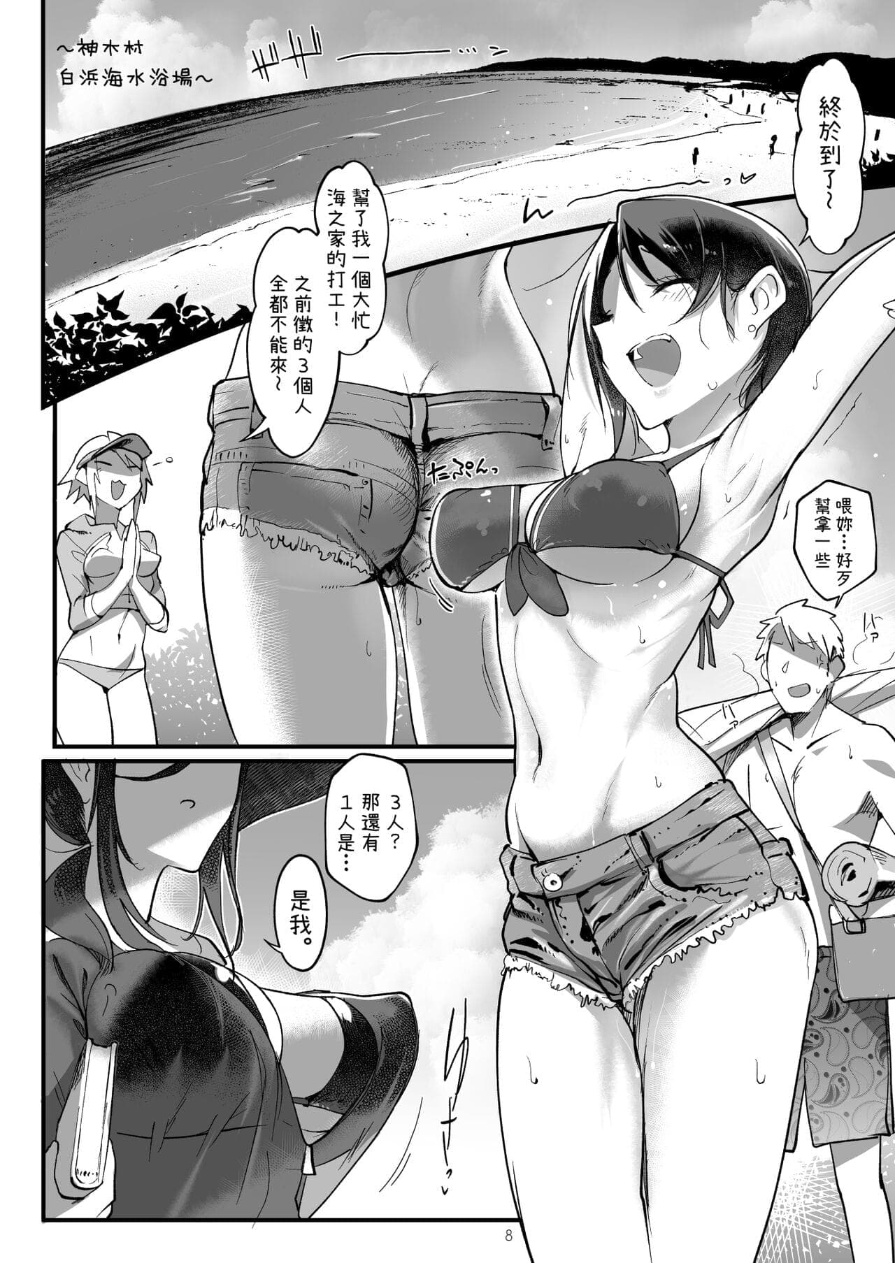post?.name || ""
                }-7