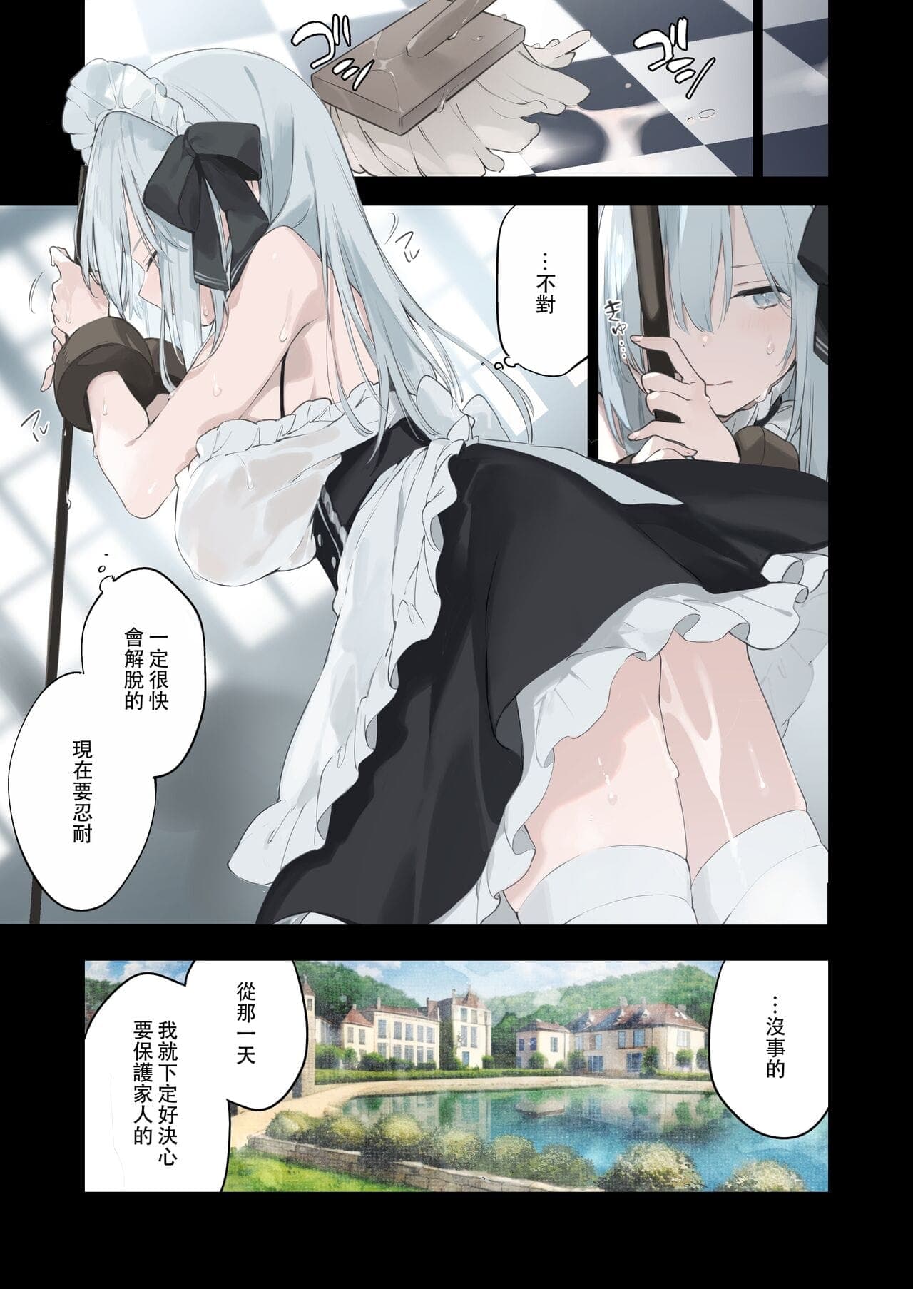 post?.name || ""
                }-15