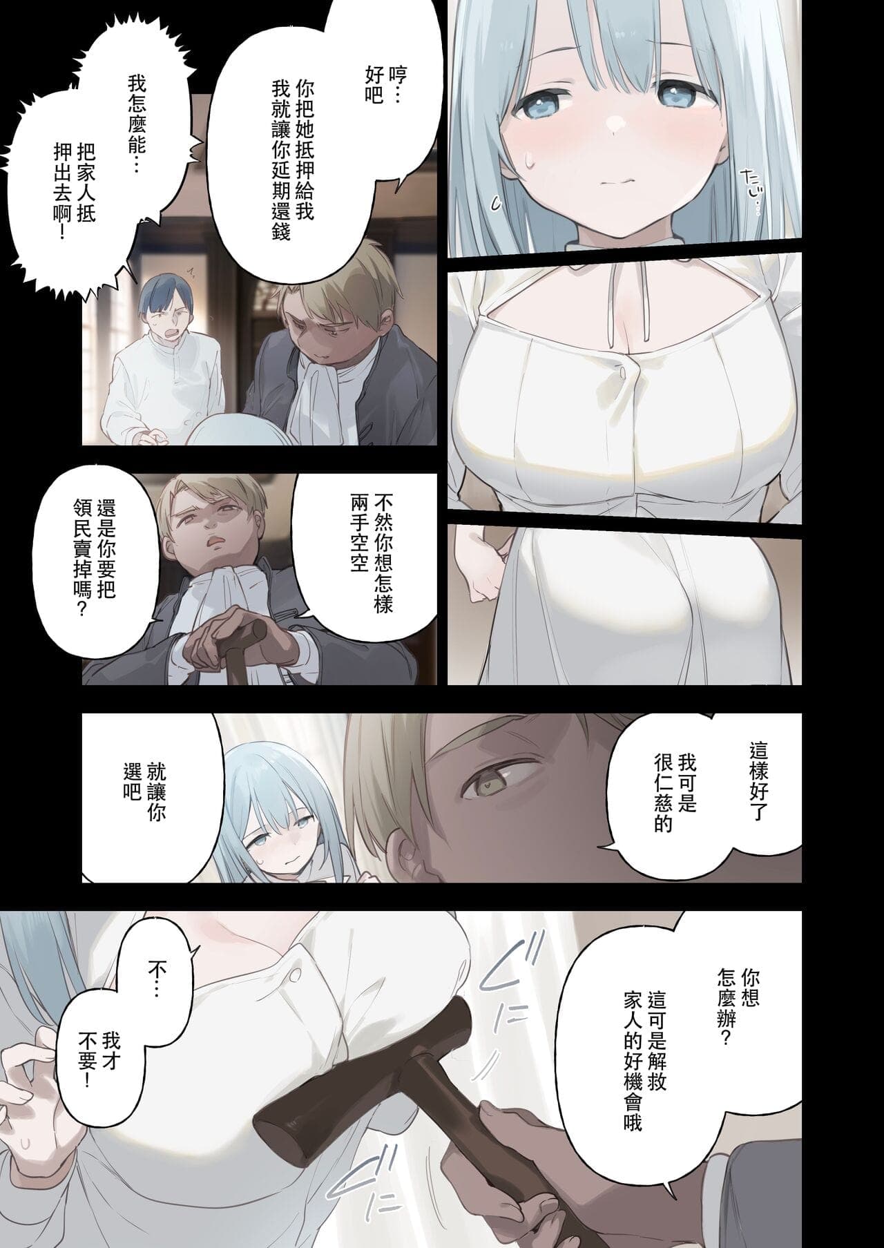 post?.name || ""
                }-17