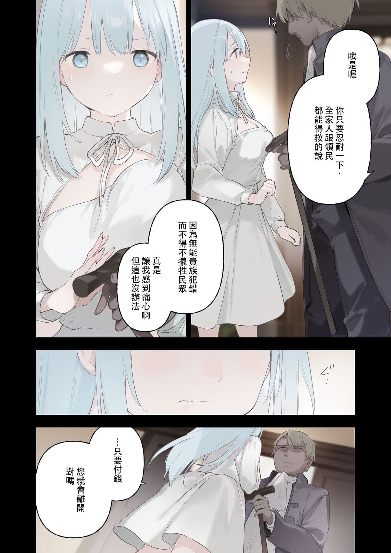 post?.name || ""
                }-18