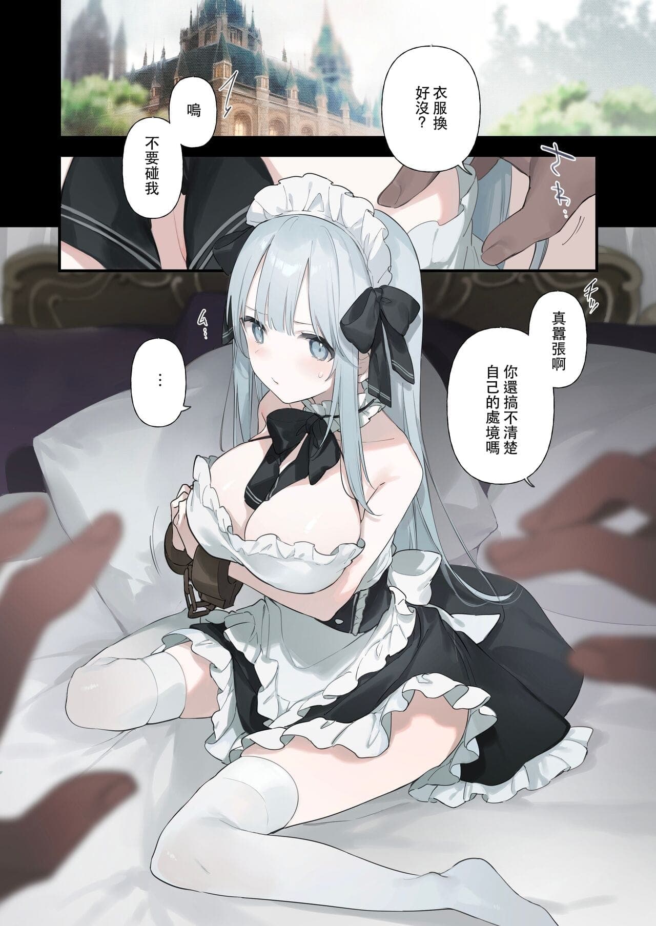 post?.name || ""
                }-20