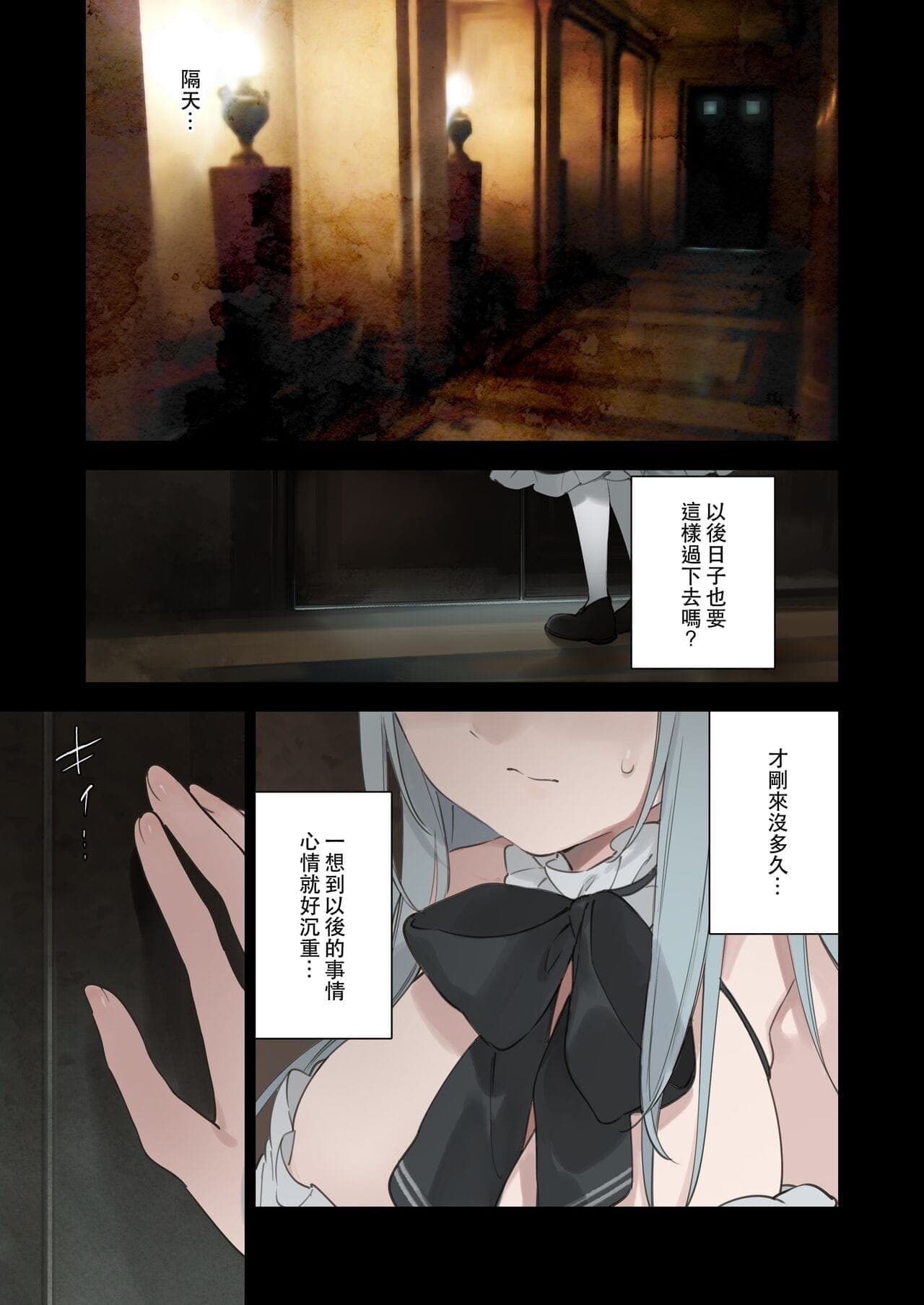 post?.name || ""
                }-59