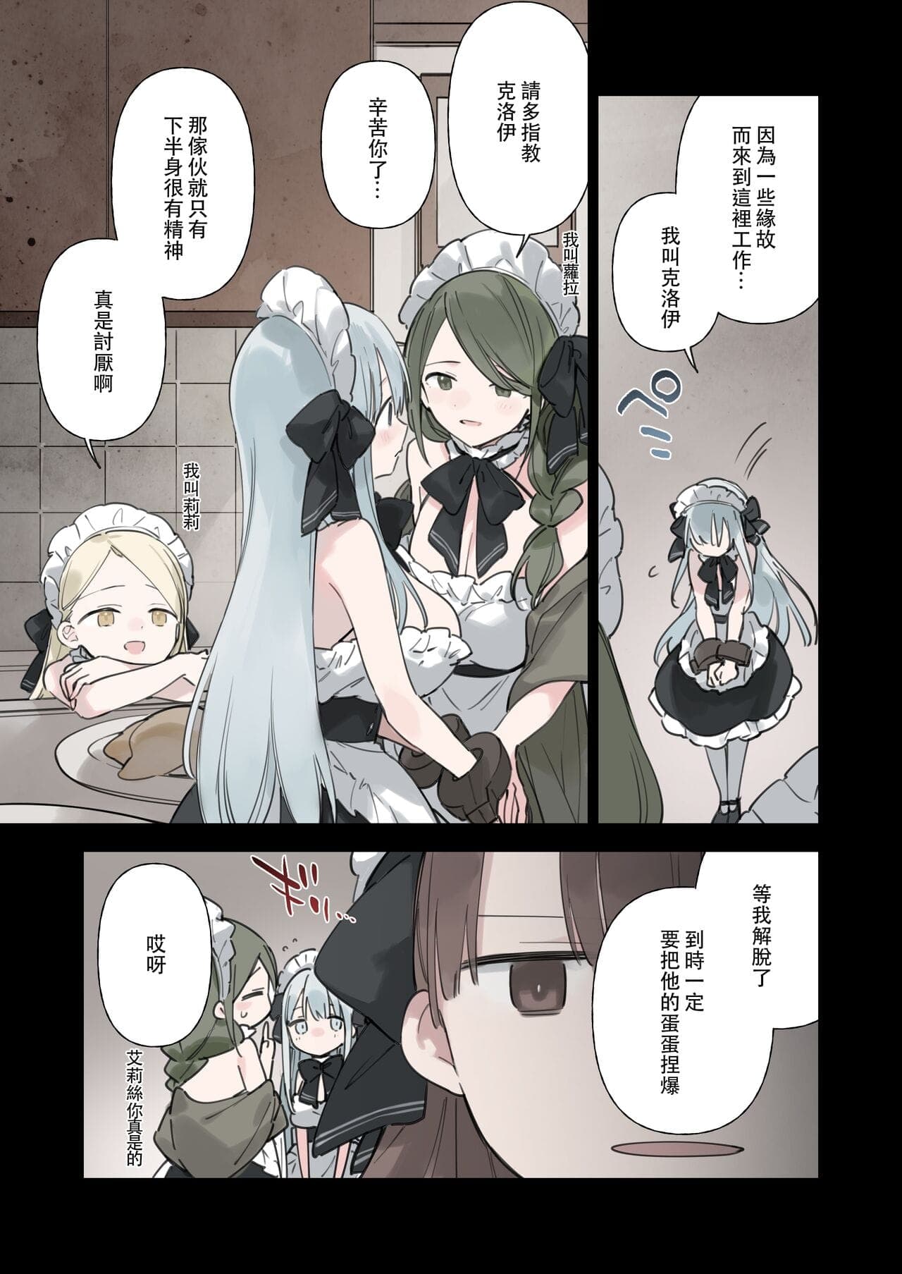post?.name || ""
                }-61