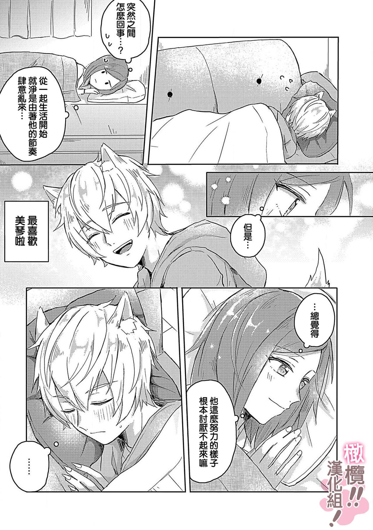 post?.name || ""
                }-10