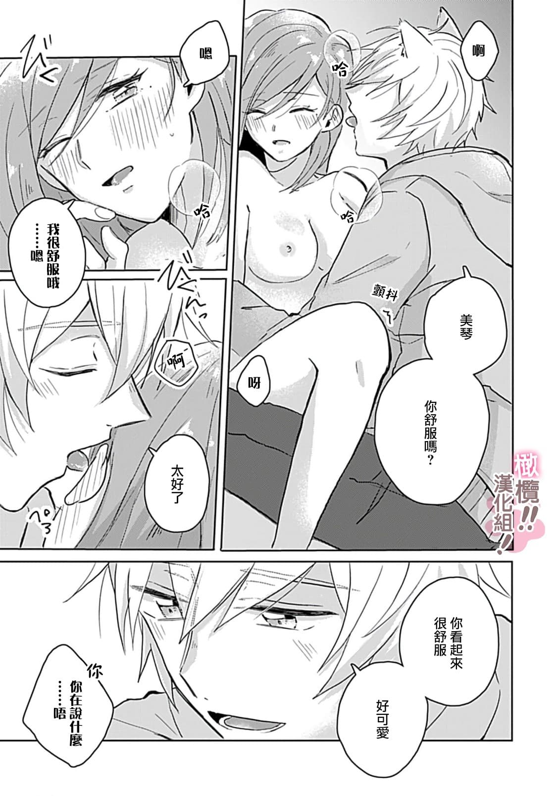 post?.name || ""
                }-103