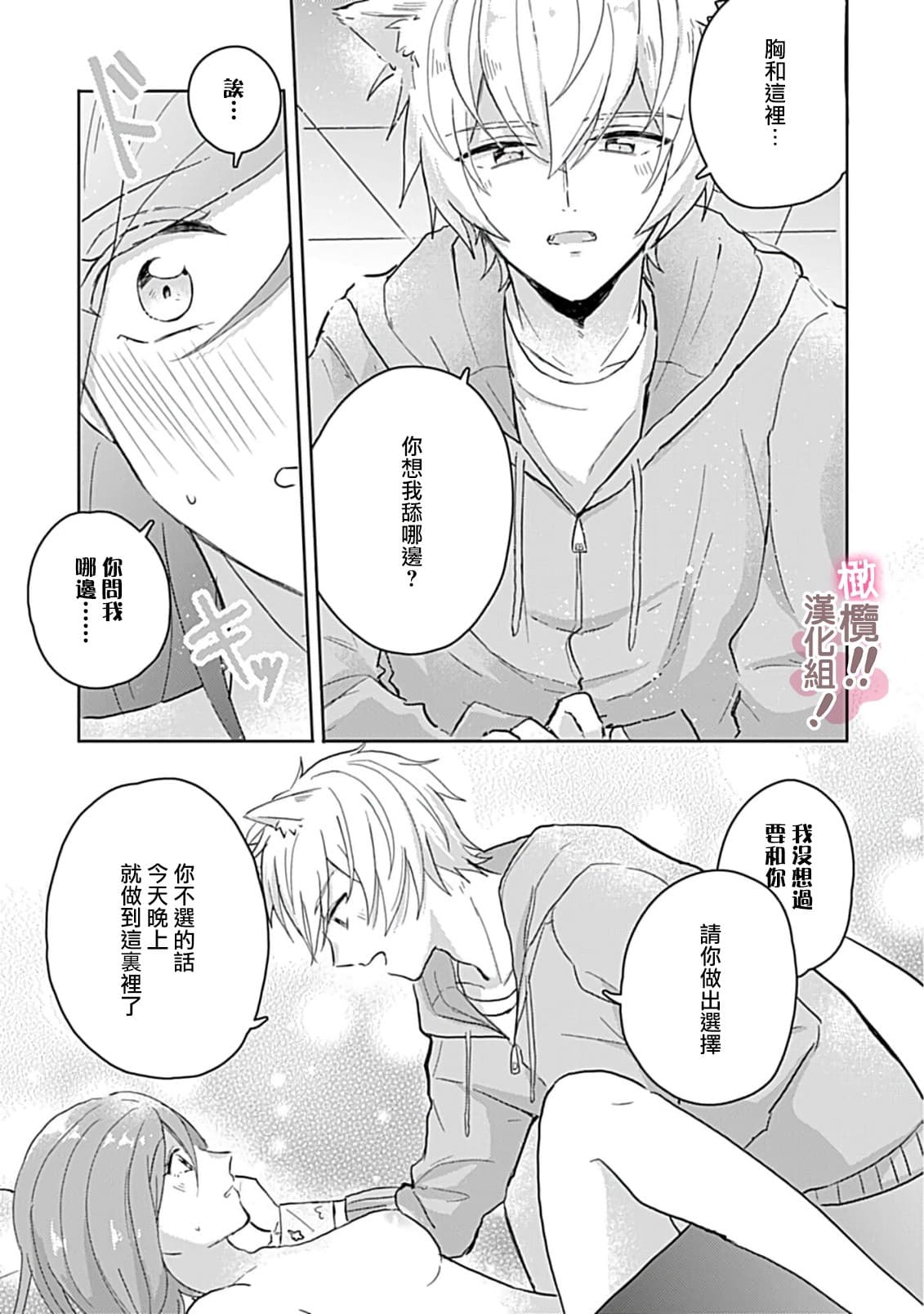 post?.name || ""
                }-105