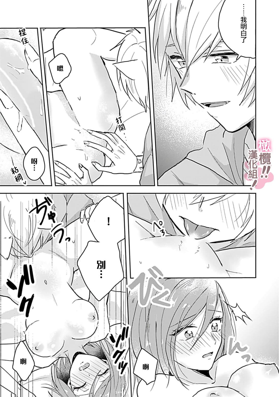 post?.name || ""
                }-107
