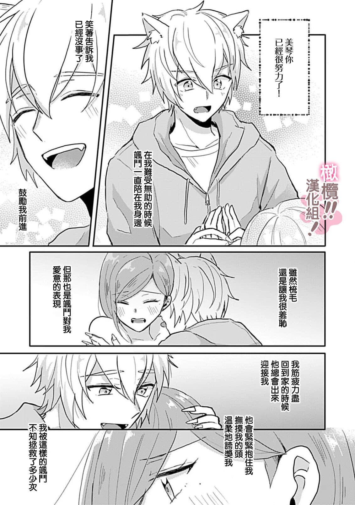 post?.name || ""
                }-137