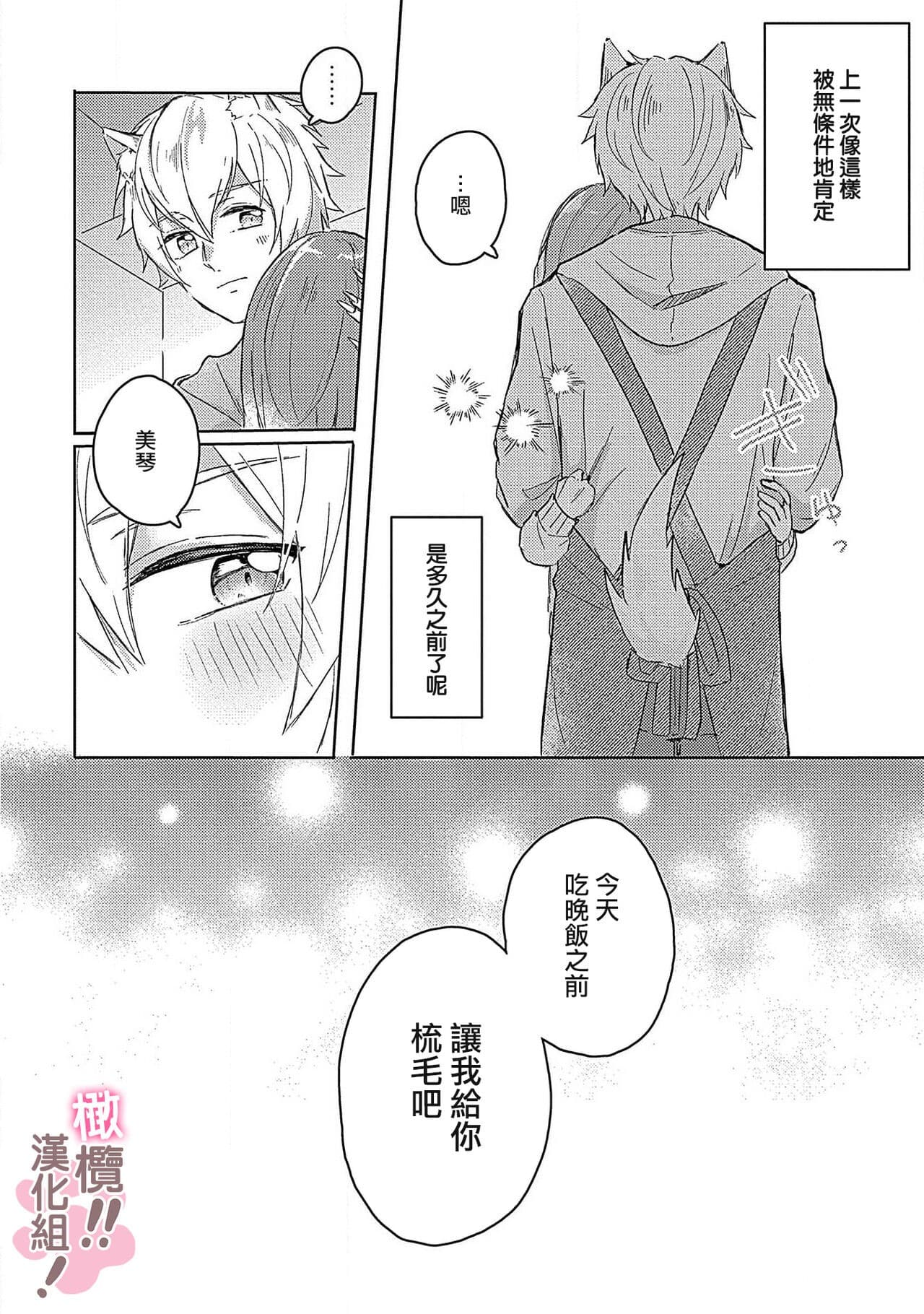 post?.name || ""
                }-23