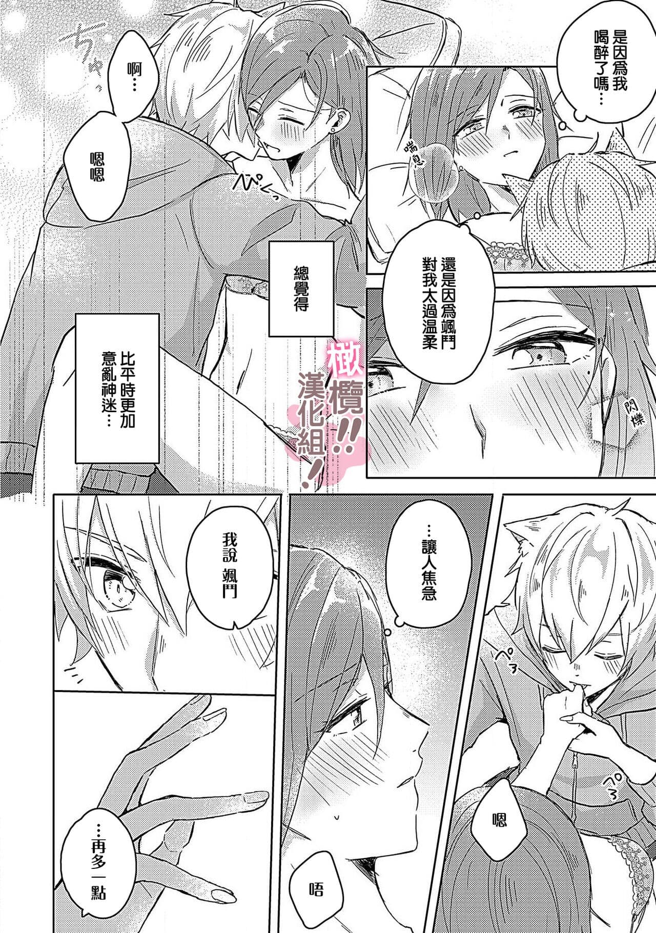 post?.name || ""
                }-25