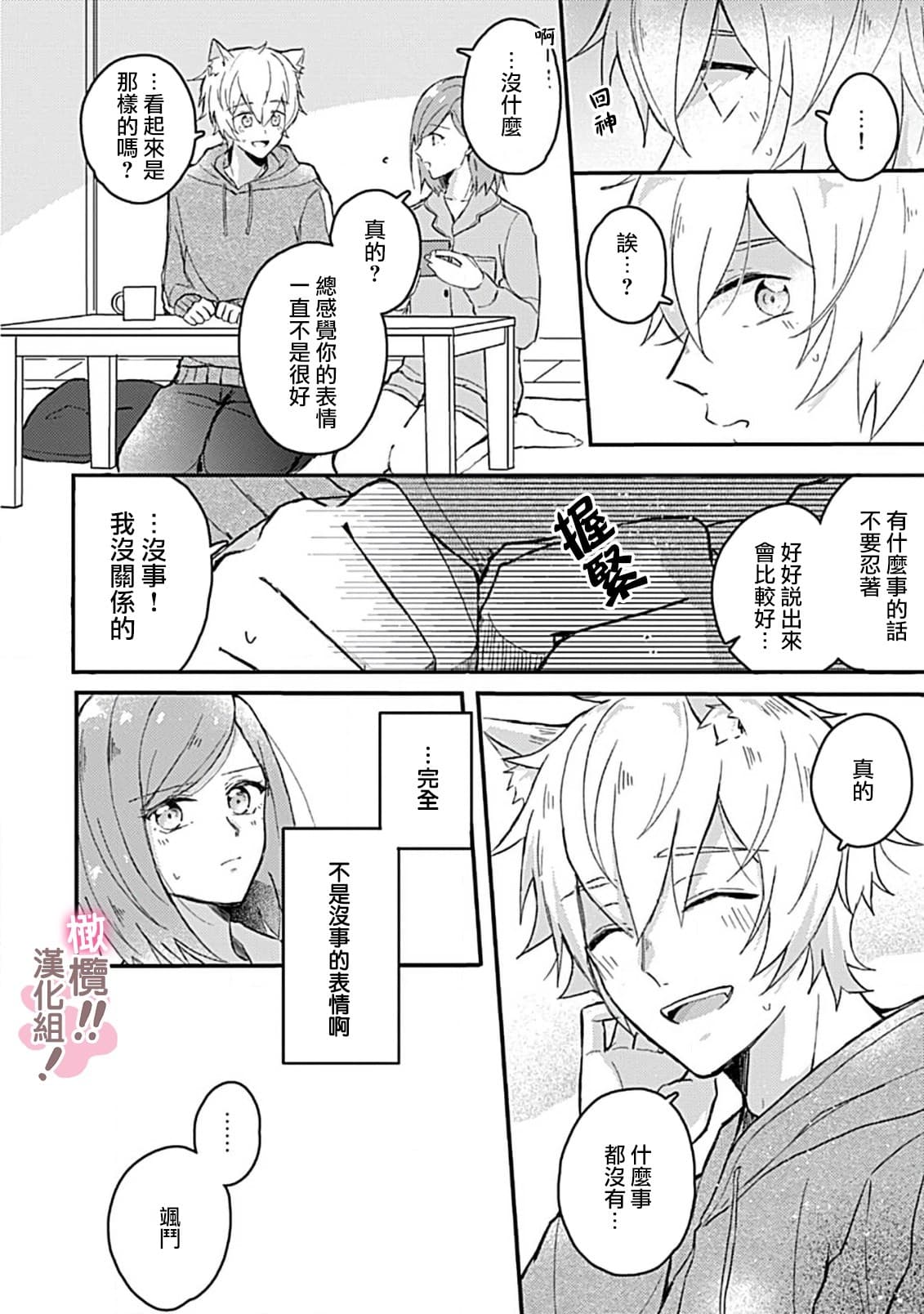 post?.name || ""
                }-61