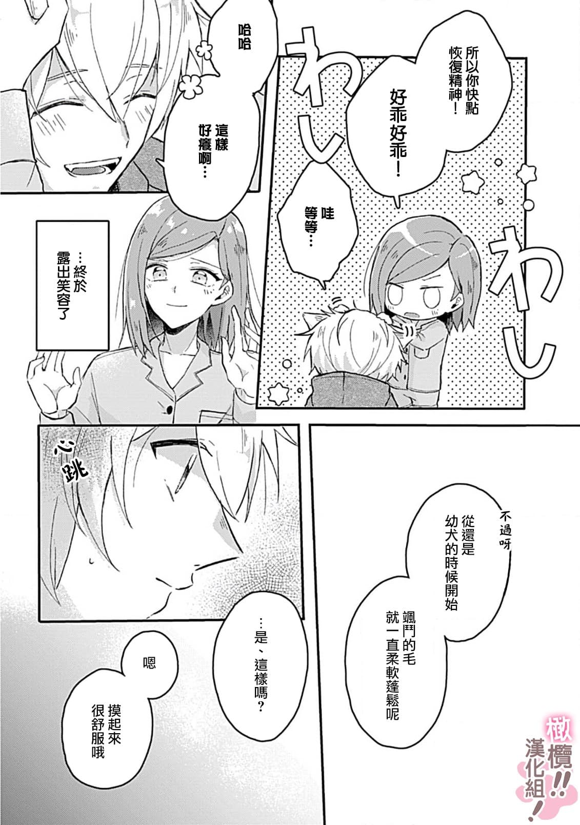 post?.name || ""
                }-63
