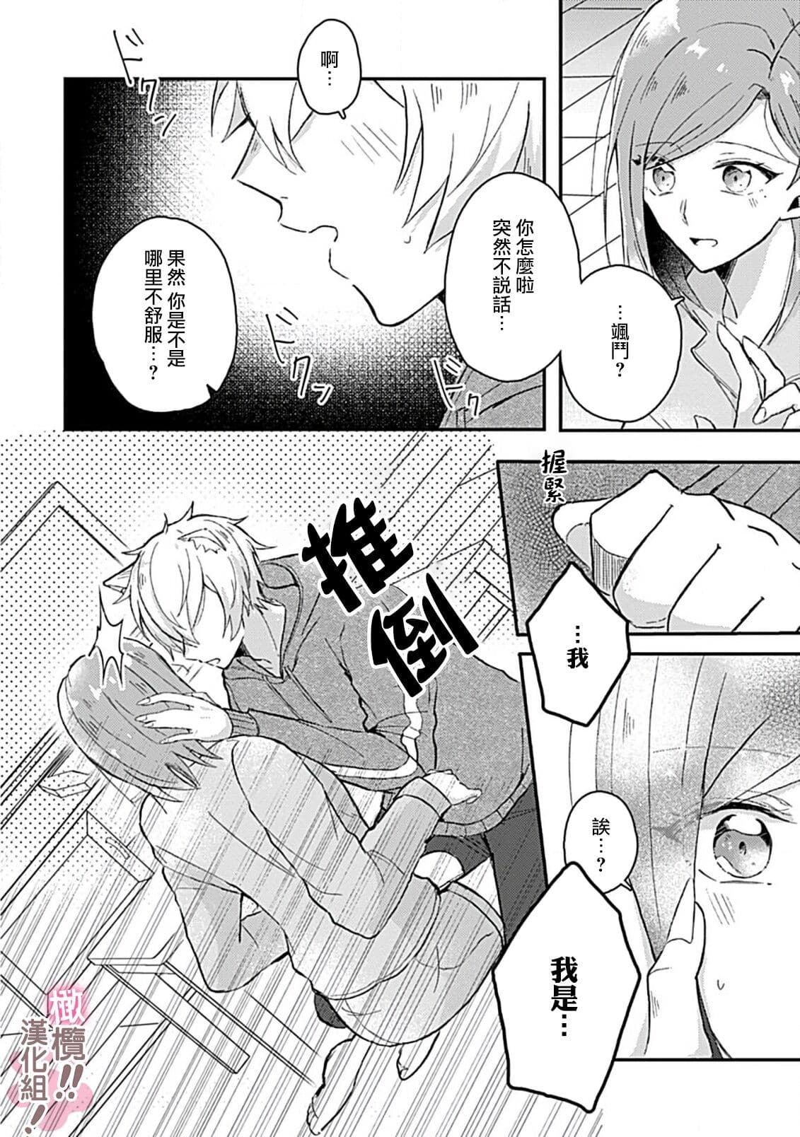 post?.name || ""
                }-65