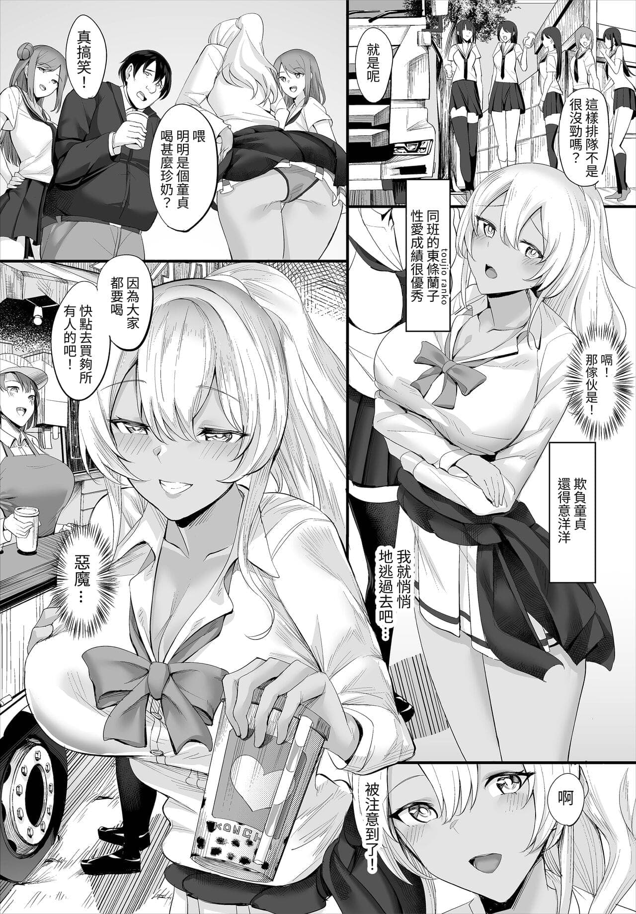 post?.name || ""
                }-19